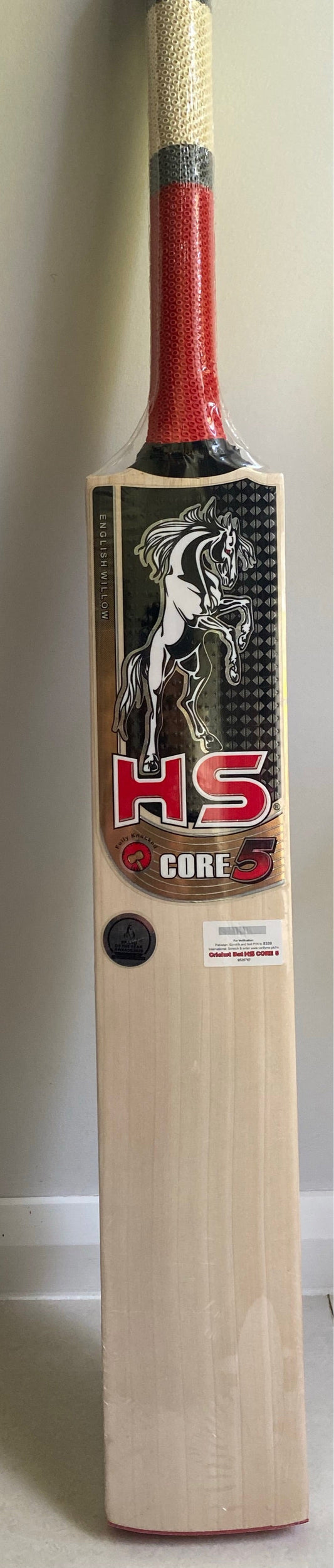 HS Core Icon Bat